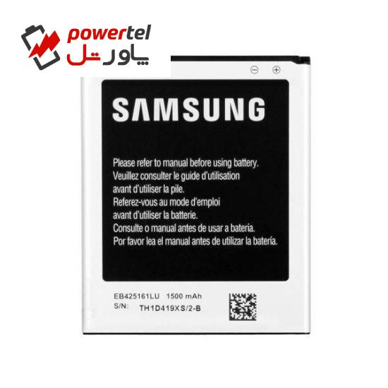 باتری موبایل مدل Ace 2 با ظرفیت 1500mAh مناسب برای گوشی موبایل سامسونگ مدل Ace 2