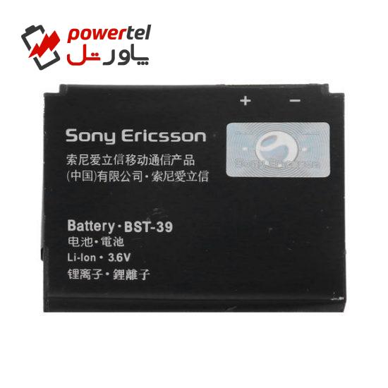 باتری موبایل مدل BST-39 ظرفیت 900 میلی آمپر ساعت مناسب برای گوشی موبایل سونی اریکسون W800c