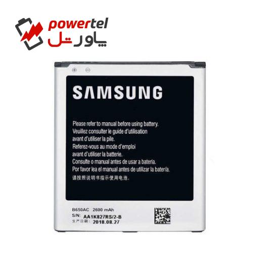 باتری موبایل مدل B650AC ظرفیت 2600 میلی امپر ساعت مناسب برای گوشی موبایل سامسونگ Galaxy Mega I9152