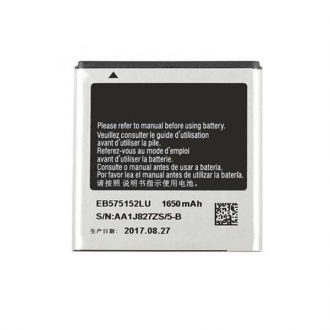 باتری موبایل مدل EB575152LU ظرفیت 1650میلی آمپر ساعت مناسب برای گوشی موبایل سامسونگ  Galaxy S1