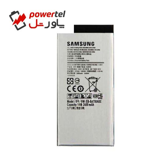 باتری موبایل مدل EB-BA700ABE ظرفیت 2600 میلی آمپر ساعت مناسب برای گوشی موبایل سامسونگ Galaxy A7 2015