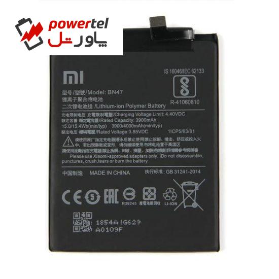 باتری موبایل مدل BN47 ظرفیت 4000 میلی آمپر ساعت مناسب برای گوشی موبایل شیائومی Mi A2 Lite