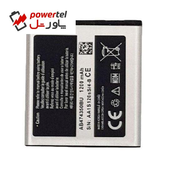 باتری موبایل مدل AB474350BU ظرفیت 1200 میلی آمپر ساعت مناسب برای گوشی موبایل سامسونگ B7722