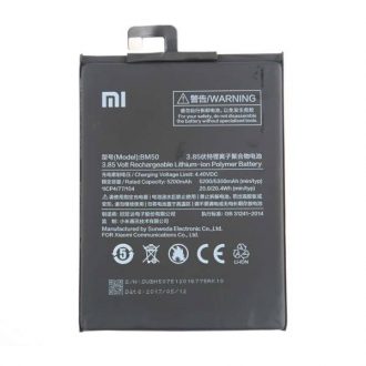 باتری موبایل  مدل BM50 مناسب برای گوشی Mi Max 2