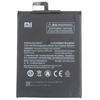 باتری موبایل مدل BM50 مناسب برای گوشی Mi Max 2