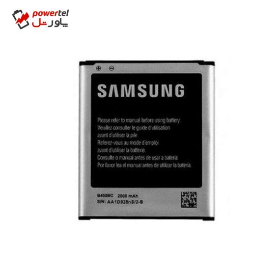باتری موبایل مدل B450BC ظرفیت 2000 میلی امپر ساعت مناسب برای گوشی موبایل سامسونگ Galaxy Core Lite