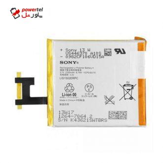 باتری مدل LIS1502ERPC مناسب برای گوشی سونی Xperia Z
