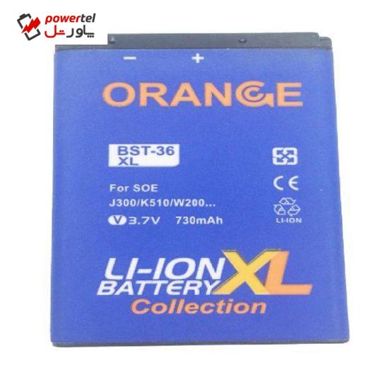 باتری موبایل مدل BST-36 ظرفیت 730 میلی آمپر ساعت مناسب برای گوشی موبایل سونی اریکسون K510i