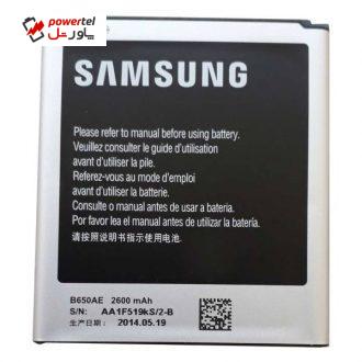 باتری مدل B650AC/B650AE مناسب برای گوشی موبایل Mega 5.8inch ظرفیت 2600mAh
