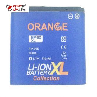 باتری موبایل مدل BL-6X با ظرفیت 750 میلی آمپر ساعت مناسب برای گوشی موبایل نوکیا 8800D