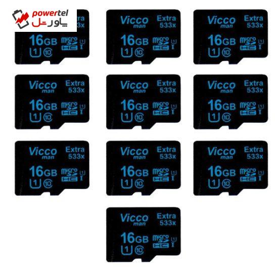 کارت حافظه microSDHC ویکومن مدل Extre 533X کلاس 10 استاندارد UHS-I U1 سرعت80MBps ظرفیت 16 گیگابایت بسته 10 عددی