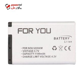 باتری موبایل مدل BL-5CT ظرفیت 1100 میلی آمپر ساعت مناسب برای گوشی موبایل نوکیا 5220XM