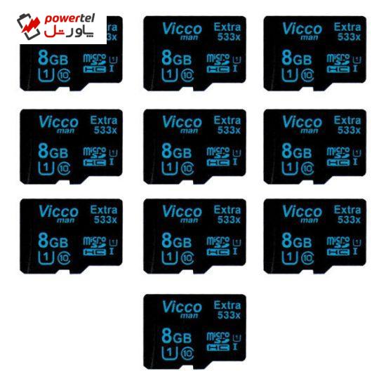 کارت حافظه microSDHC ویکو من مدل Extre 533X کلاس 10 استاندارد UHS-I U1 سرعت80MBps ظرفیت 8 گیگابایت بسته 10عددی