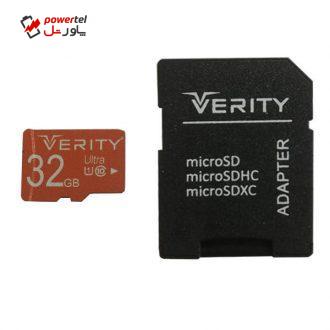 کارت حافظه microSDHC وریتی مدل Ultra کلاس 10 استاندارد UHS-I U1 سرعت 95MBps ظرفیت 32 گیگابایت به همراه آداپتور SD کارت حافظه microSDHC وریتی مدل Ultra کلاس 10 استاندارد UHS-I U1 سرعت 95MBps ظرفیت 32 گیگابایت به همراه آداپتور SD