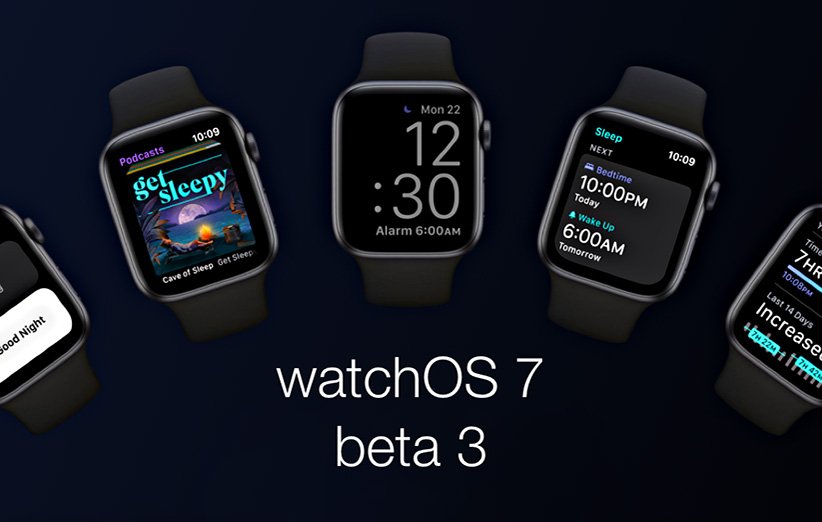 نسخه‌‌ جدید بتای عمومی سیستم عامل watchOS 7 منتشر شد