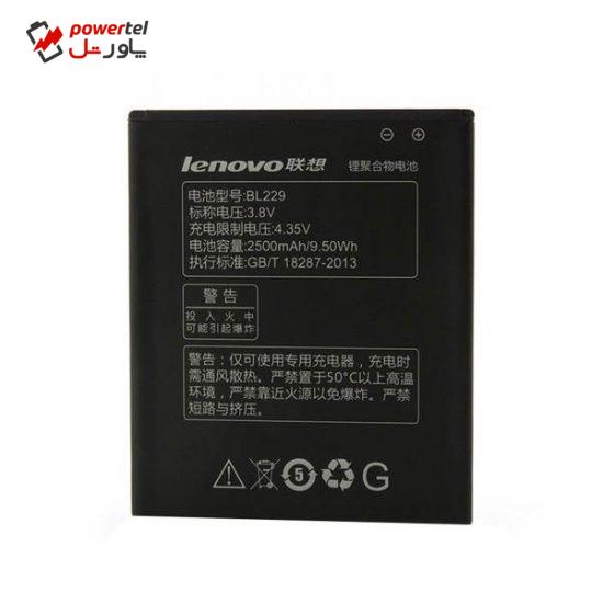 باتری موبایل مدل BL-229 ظرفیت 2500 میلی آمپر ساعت مناسب برای گوشی موبایل لنوو A808T/A806