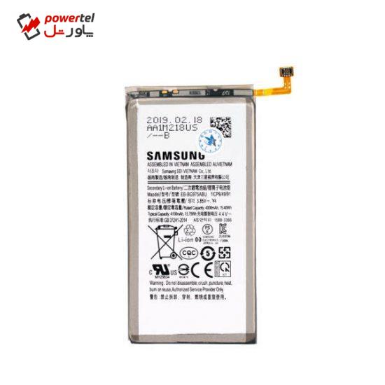 باتری موبایل مدل EB-BG9731ABU ظرفیت 3400 میلی آمپر ساعت مناسب برای گوشی موبایل سامسونگ Galaxy S10