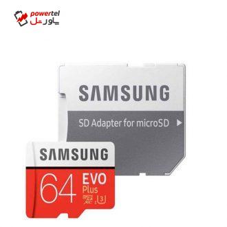 کارت حافظه microSDXC مدل Evo Plus کلاس 10 استاندارد UHS-I U3 سرعت 95MBps ظرفیت 64 گیگابایت به همراه آداپتور SD کارت حافظه microSDXC مدل Evo Plus کلاس 10 استاندارد UHS-I U3 سرعت 95MBps ظرفیت 64 گیگابایت به همراه آداپتور SD