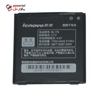 باتری موبایل مدل bl 179 با ظرفیت 1760mAh مناسب برای گوشی موبایل Lenovo A668t