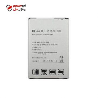 باتری گوشی  مدل BL-47TH مناسب برای گوشی ال جی G Pro 2