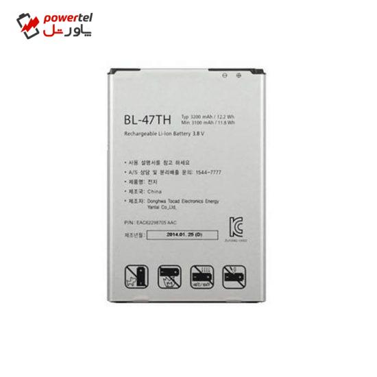 باتری گوشی  مدل BL-47TH مناسب برای گوشی ال جی G Pro 2