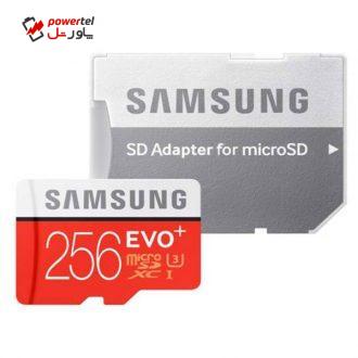 کارت حافظه microSDXC سامسونگ مدل Evo Plus کلاس 10 استاندارد UHS-I U3 سرعت 100MBps همراه با آداپتور SD ظرفیت 256 گیگابایت