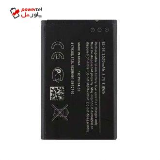 باتری موبایل مدل BA-iPS5 ظرفیت 1020 میلی آمپر ساعت مناسب برای گوشی موبایل نوکیا 105