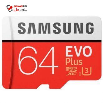 کارت حافظه microSDXC سامسونگ مدل Evo Plus کلاس 10 استاندارد UHS-I U3 سرعت 100MBps ظرفیت 64 گیگابایت