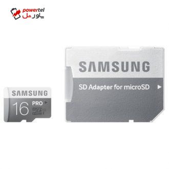 کارت حافظه microSDHC سامسونگ مدل Pro کلاس 10 استاندارد UHS-I U1 سرعت 90MBps ظرفیت 16 گیگابایت به همراه آداپتور SD