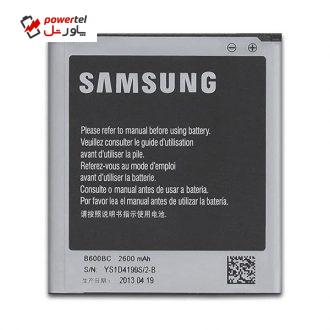 باتری موبایل مدل B600BC ظرفیت 2600 میلی آمپر ساعت مناسب برای گوشی موبایل سامسونگ Galaxy S4