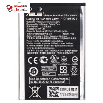 باتری موبایل مدل C11P1428 با ظرفیت 2400mAh مناسب برای گوشی موبایل ایسوس Zenfone 2 Laser 5.0 inch ZE500KL
