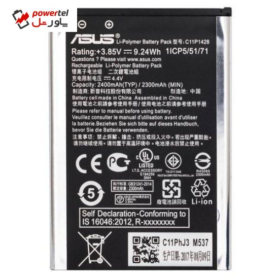 باتری موبایل مدل C11P1428 با ظرفیت 2400mAh مناسب برای گوشی موبایل ایسوس Zenfone 2 Laser 5.0 inch ZE500KL