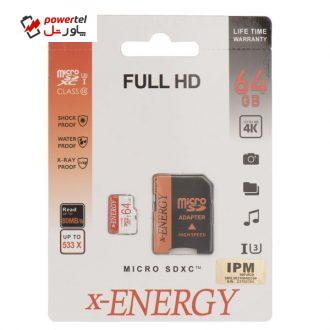کارت حافظه microSDXC ایکس انرژی مدل IPM کلاس 10 استاندارد U3 سرعت 80MBps همراه با آداپتور SD ظرفیت 64 گیگابایت