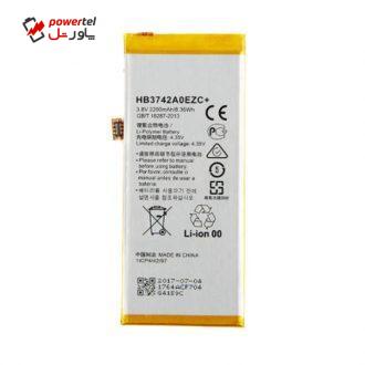 باتری موبایل مدل +HB3742A0EZC ظرفیت 2200میلی آمپر ساعت مناسب برای گوشی موبایل هوآوی P8 Lite
