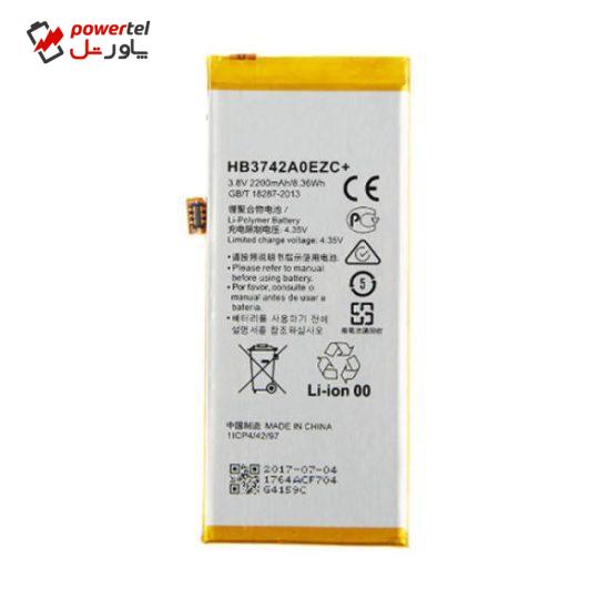 باتری موبایل مدل +HB3742A0EZC ظرفیت 2200میلی آمپر ساعت مناسب برای گوشی موبایل هوآوی P8 Lite