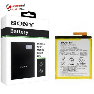 باتری موبایل سونی مدل LIS1576ERPC با ظرفیت 2400mAh مناسب برای گوشی موبایل سونی Xperia M4