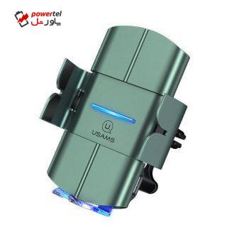 پایه نگهدارنده گوشی موبایل و شارژر بی سیم یوسمز مدل CD133 پایه نگهدارنده گوشی موبایل و شارژر بی سیم یوسمز مدل CD133