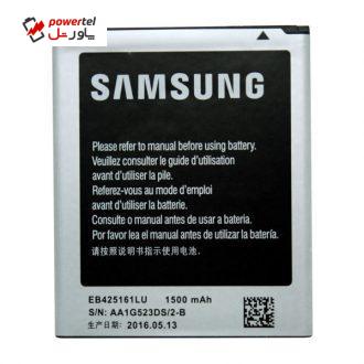 باتری موبایل مدل EB425161LU ظرفیت 1500 میلی آمپرساعت مناسب برای گوشی موبایل سامسونگ Galaxy S3 mini