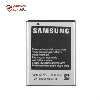 باتری موبایل مدل EB454357VU ظرفیت1200مناسب برای گوشی سامسونگ Galaxy Y S5360