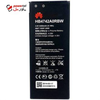 باتری موبایلمدل HB4742A0RBW با ظرفیت 2400 mAh مناسب برای گوشی موبایل هواوی 3C