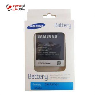 باتری موبایل مدل B600BE مناسب برای گوشی موبایل GALAXY S4