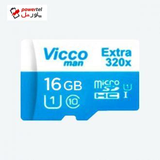 کارت حافظه microSDHC ویکومن مدل Extra 320X کلاس 10 استاندارد UHS-I U1 ظرفیت 16 گیگابایت کارت حافظه microSDHC ویکومن مدل Extra 320X کلاس 10 استاندارد UHS-I U1 ظرفیت 16 گیگابایت