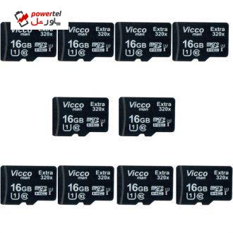 کارت حافظه microSDHC ویکومن مدل Extre 320X کلاس 10 استاندارد UHS-I U1 سرعت48MBps ظرفیت 16 گیگابایت بسته 10 عددی