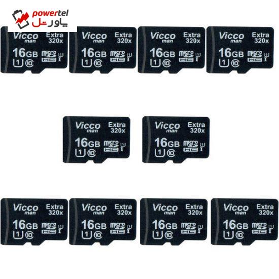 کارت حافظه microSDHC ویکومن مدل Extre 320X کلاس 10 استاندارد UHS-I U1 سرعت48MBps ظرفیت 16 گیگابایت بسته 10 عددی