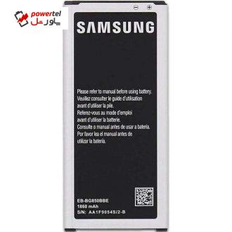 باتری موبایل مدل EB-BG8502bbc ظرفیت 1860 میلی آمپر ساعت مناسب برای گوشی موبایل سامسونگ Galaxy Alpha