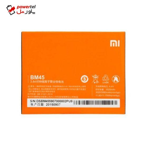 باتری موبایل  مدل BM45 مناسب برای گوشی Redmi Note 2