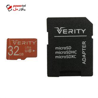 کارت حافظه microSDHC وریتی مدل Ultra کلاس 10 استاندارد UHS-I U1 سرعت 95MBps ظرفیت 16 گیگابایت به همراه آداپتور SD