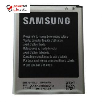 باتری موبایل مدل EB535163LU ظرفیت 2100 میلی آمپر ساعت مناسب برای گوشی موبایل سامسونگ Grande Neo