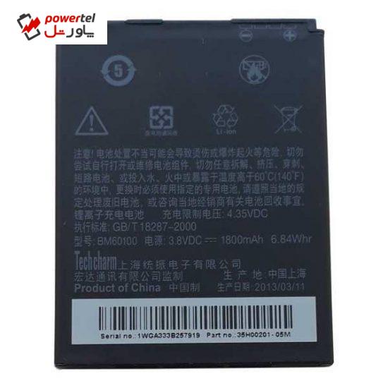 باتری موبایل مدل BM60100 مناسب برای گوشی اچ تی سی Desire 500