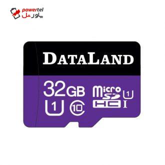 کارت حافظه microSDHC دیتالند مدل 533x کلاس 10 استاندارد UHS-I U1 سرعت 85MBps ظرفیت 32 گیگابایت کارت حافظه microSDHC دیتالند مدل 533x کلاس 10 استاندارد UHS-I U1 سرعت 85MBps ظرفیت 32 گیگابایت